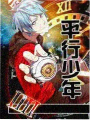 向往的田野综艺海报